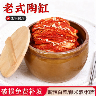 ����˸���ʽСˮ���ݲ��߸��մ��̲ˉ����߹�������������