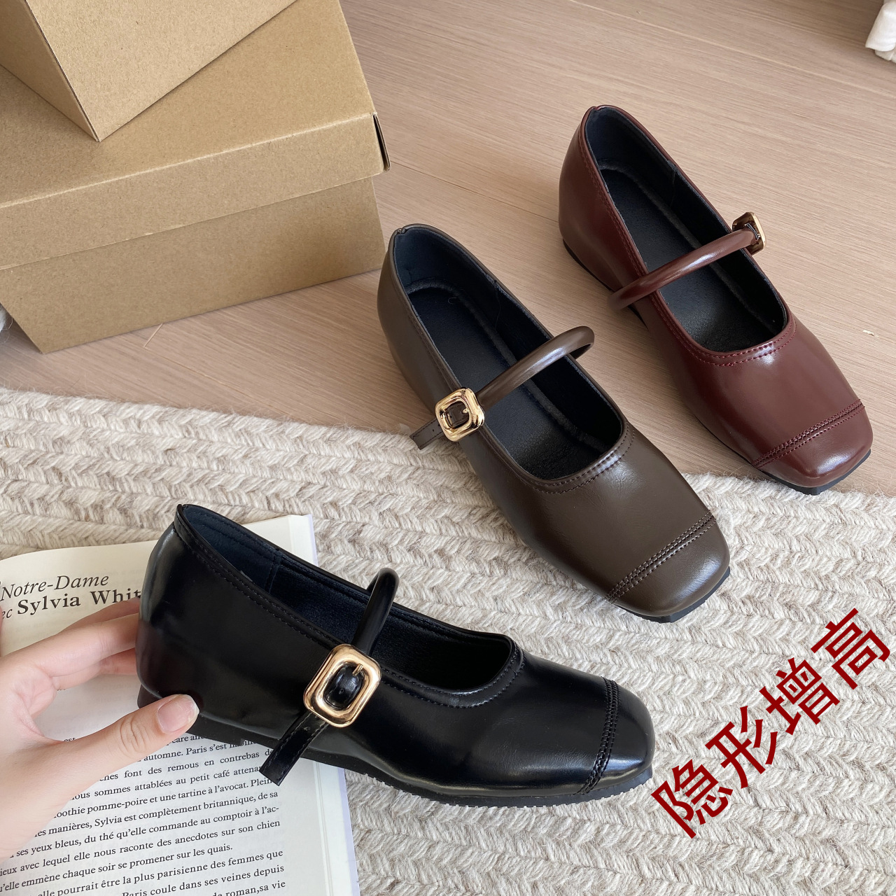 Pequeño aumento de altura de 5cm zapatos de cuero de mujer hebilla de cabeza cuadrada boca superficial retrógrado zapatos de cuero Mary Jane primavera