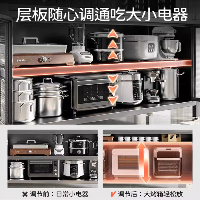 厨房置物架加厚岩板台面落地多层微波炉多功能餐边收纳储物橱柜子|undefined
