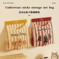 靴下収納袋寮キャビネットドア後マジックテープ下着下着収納袋大容量ゴミ収納袋