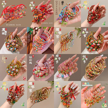 ����������KС���ӌ���diy���{�������t�K2026�¿ͯ�����؛