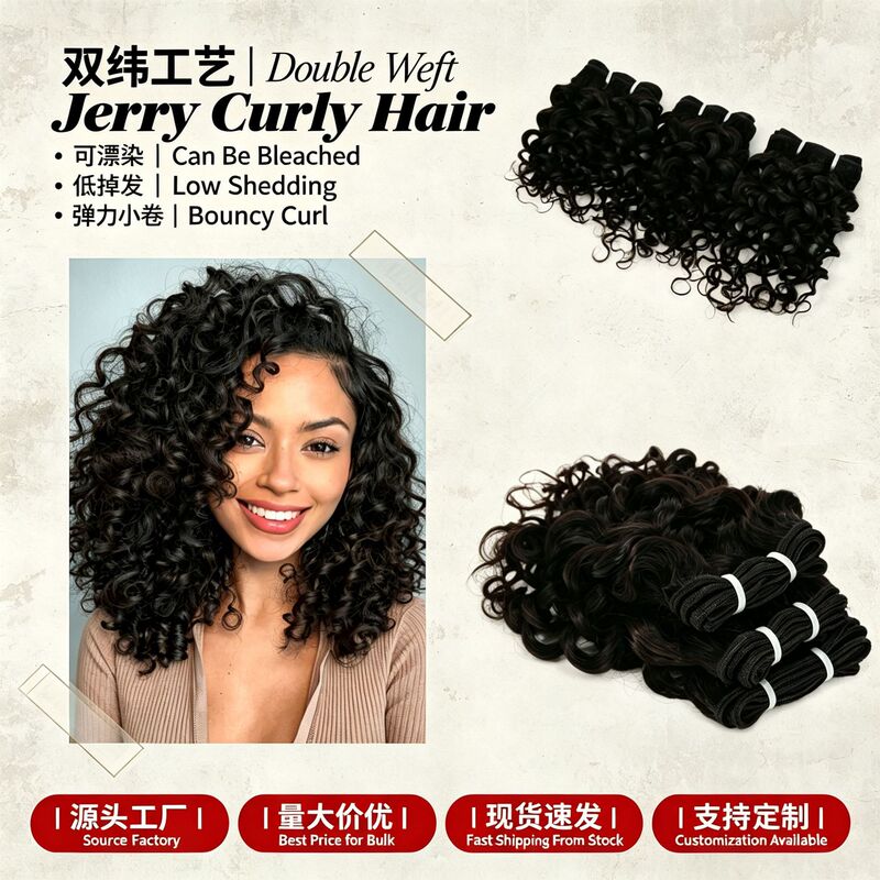 Realistic short wavy wig, natural color, short to medium-length, voluminous, suitable for European, American, and African markets Realistic short wavy wig, natural color, short to medium-length, voluminous, suitable for European, American, and African markets