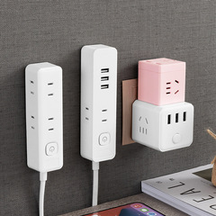 Household Dorm Small Magic Cube Power Strip Travel Outlet Portable Wireless Converter Multi-function USB Two-Prong Cord