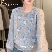 �ع��̽��������^ë��ᘿ���Ů2024�ﶬ��ܛŴ�OӋ��С����������