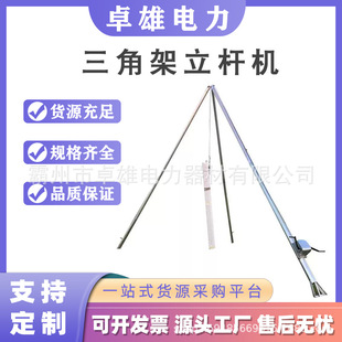 ���ʩ�����_�ܱ��U�C12���������U�C10���X�Ͻ����Ǽ����U�C