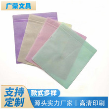 SҭhCD퓟oPPPCDCD2-BO퓴yyռ{