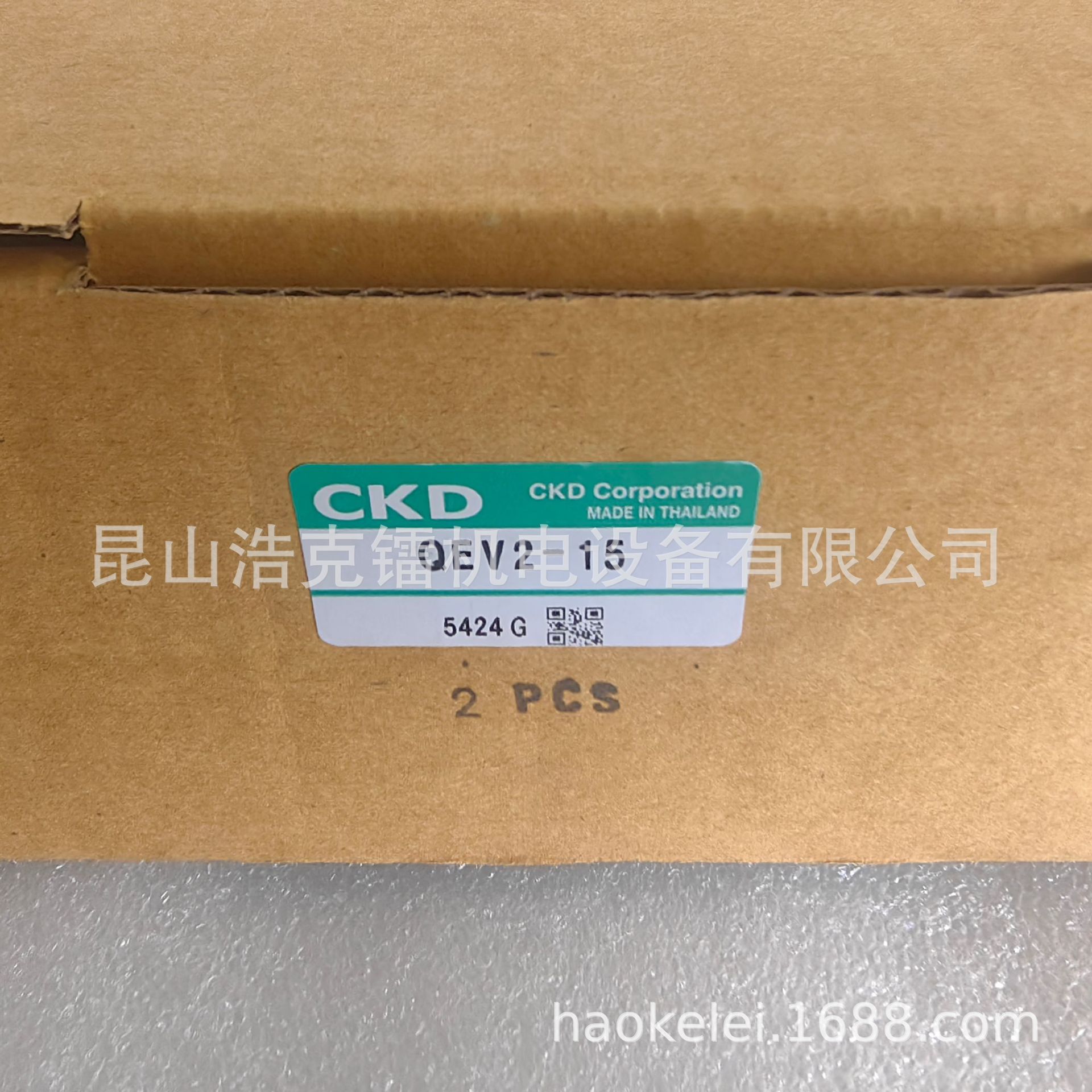 N4S0-EX 辅助模块 订货