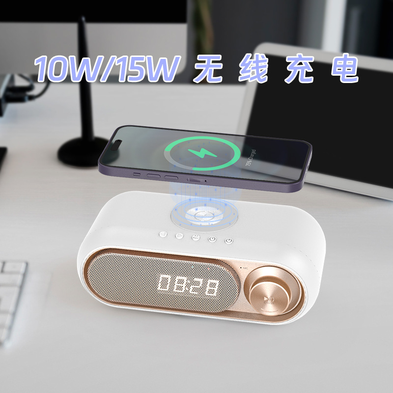 アマゾンの新型ベッドヘッド無線充電器bluetoothスピーカーled時計目覚まし時計音響|undefined