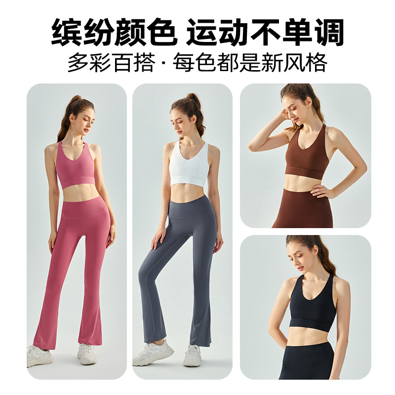 Yoga vest with chest pad summer fitness sling beautiful back bra top water drop fixed cup running sports bra