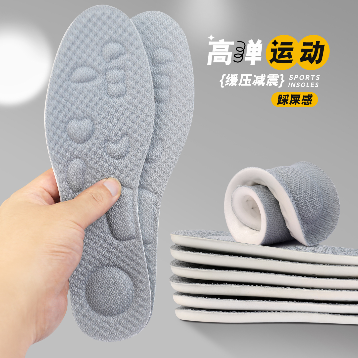 Pantalones de masaje de acupuntura de mujer antiolor sudor pisar mierda sensación de entrenamiento militar confort flexible de verano zapatos deportivos de hombre