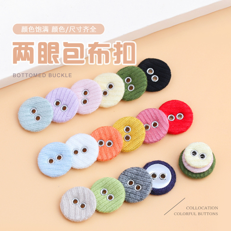 Colorful Fabric-Covered Buttons for Shirts, Sweaters, Knitwear, Outerwear, T-Shirts, Short-Sleeve Shirts, and Collar Decorations with Small Double-Eye Buttons