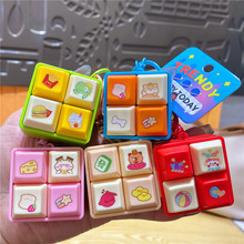 ����ɐ۽≺���ӿ���С�������ĸ��I���ľ�~耳׿ے�������