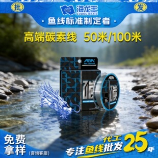 ��������̼���߶�·��ǰ����50����ܛ����������ĥ̼�ؾ��S�����l