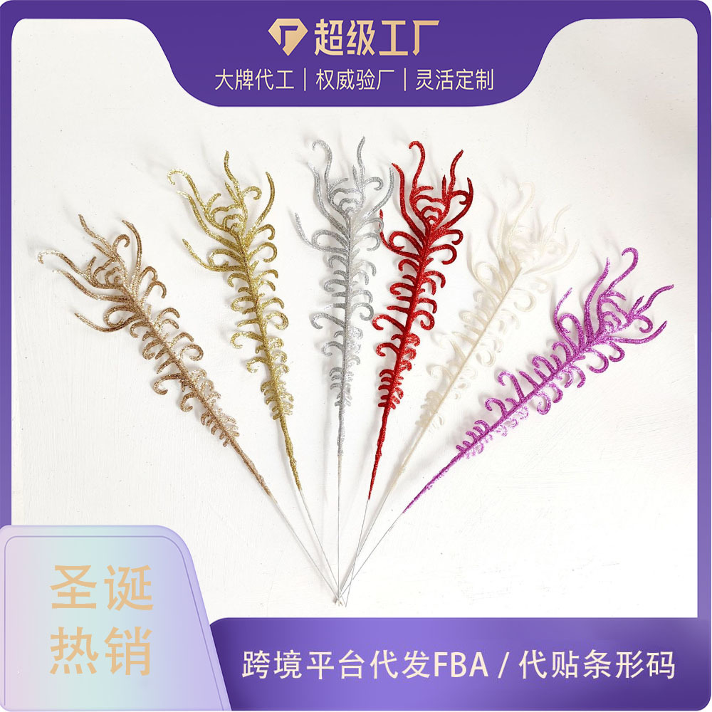 S.A.S.H. Hot sale hojas de cuerno de venado Amazon Navidad decoración de oro en polvo hojas de cuerno de venado decoración de oro en polvo