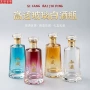 加厚500ml透明玻璃白酒瓶