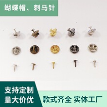 �F؛���ٺ���ñ���R��ᘴ��^�diy��ᘻ��¼~��������l