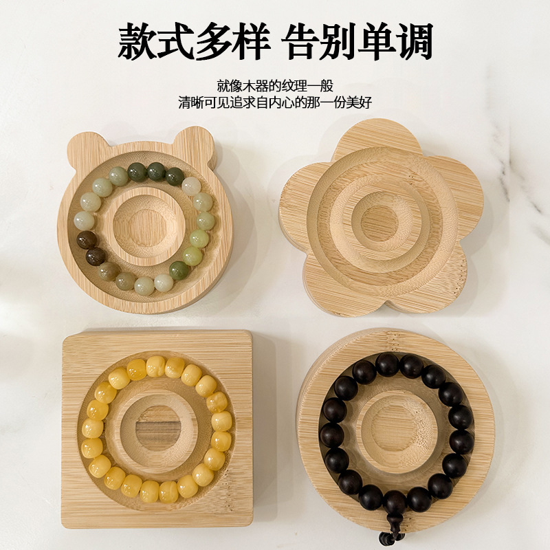 Puesto de Wenwan, pulsera en vivo, estante de almacenamiento, pulsera, joyería, bandeja, accesorios de tiro, soporte de exhibición de pulsera
