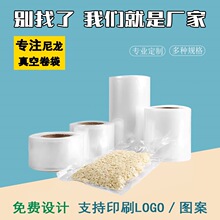 ͸����հ��b�� ���ĤͰ��������վ��������ͺϾ�Ĥ ���r��ʳƷ