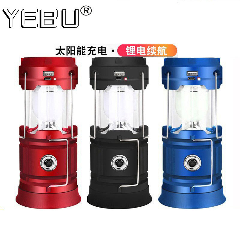 太阳能露营灯usb充电马灯LED户外应急多功能帐篷灯便携拉伸野营灯