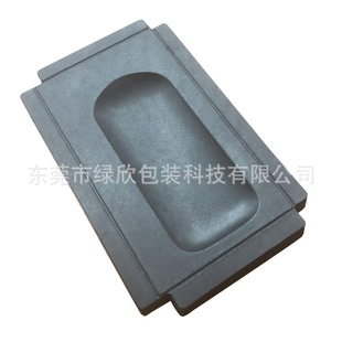 Paper Pulp Tray, Paper Pulp Inner Tray, Paper Plastic, Sugarcane Pulp Degradable Pulp Molding, Paper Lining, Paper Blister Paper Tray