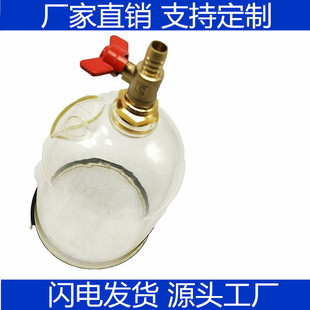 �m��900FG/FH1000FH/FG��ˮ���x���V���eˮ����ˮ����ˮ�y�V����