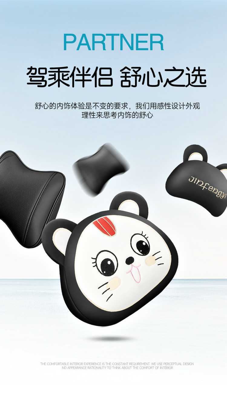 2026 model Sea Lion 07 dmi seat covers, full coverage, all-season, 25 model seat covers, interior modification, car seat cushions
