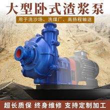 ��ʽ���{��ú�V�x�ıø��t�Ͻ�Vɽұ��ݔ�͏����g�ߝ�ȵV�{����