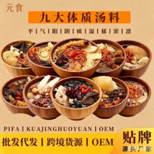 Ī���u�Ҝ��ϰ��V�|ș�Ŝ����������ϰ��B�����l���l