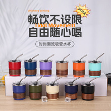 户外304不锈钢露营杯单层便携车载咖啡杯保冷台阶杯啤酒杯燕子杯