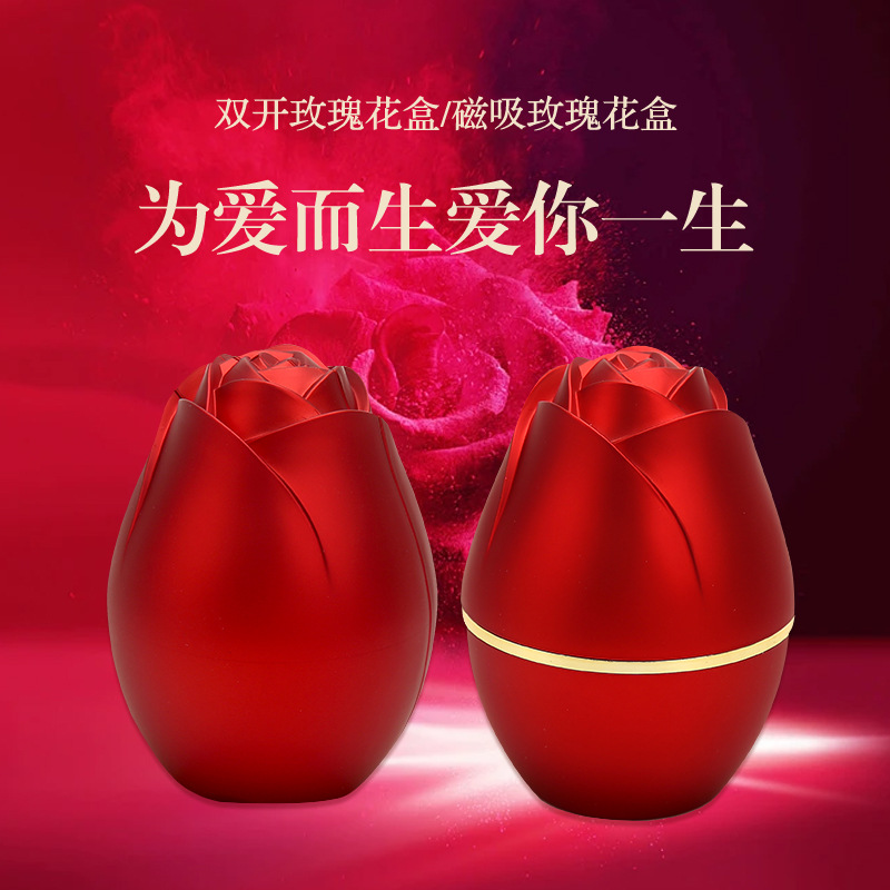 玫瑰花首饰盒戒指盒高档珠宝首饰盒耳钉盒吊坠项链包装盒现货