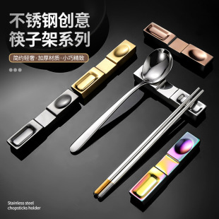 304���P䓿��ӼܬF�����s�Ƶ�͏d���ò;ߔ[̨�����nʽ���^����1