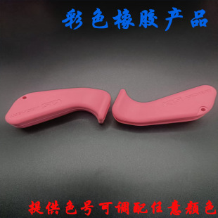 Manufacturer Customized Special-Shaped Colored Rubber Products, High Temperature Resistant Rubber Products Processing Parts, Die-Pressed Silicone Products Forming