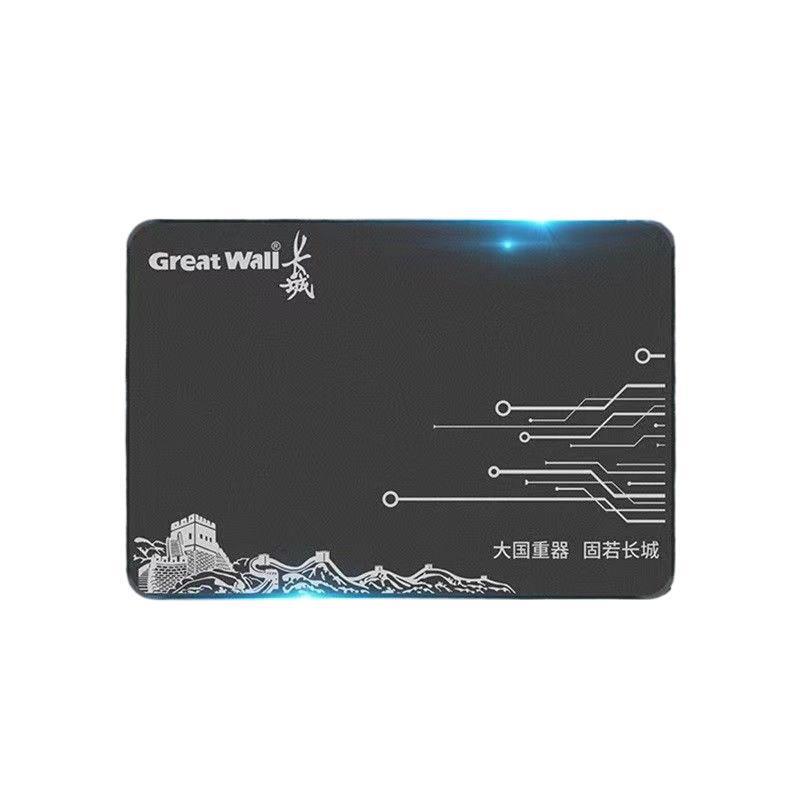 Sata 3.0固态硬盘256G/512G台式机笔记本电脑硬盘固态盘SSD|undefined
