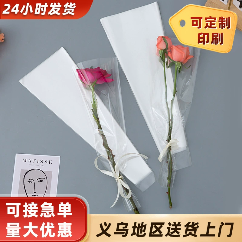Полнопрозрачный один большой мешок для упаковки цветов Прозрачная трапециейная сумка opp несколько букетов цветочных мешков водонепроницаемый мешок
