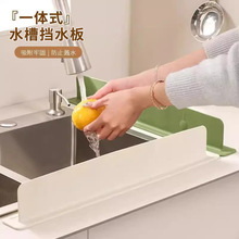 ˮ�ۓ�ˮ��N�����Rˮ����ˮ��ϴ�ֳ�ϴ������zֱ����ˮ�l���Rˮ