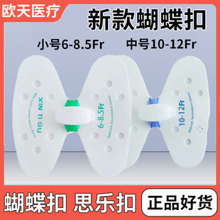�W���t��˼����đ�̶ܹ��Nđ֭�����ܺ����͹̶��N�������ی����N