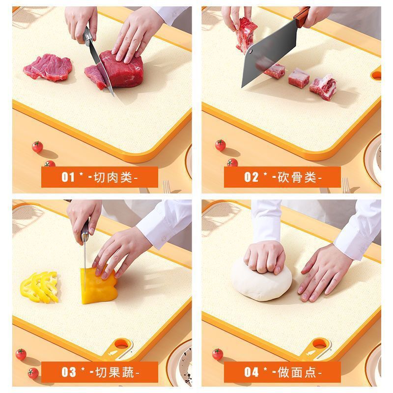 まな板、防カビ・抗菌まな板、家庭用キッチン小麦わらまな板、厚みのあるナイフボード、果物カットプラスチックまな板|undefined