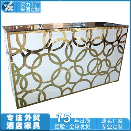 酒店家具;餐椅;酒吧台