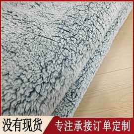 【背印舒棉绒】服饰鞋包毛绒面料 家纺家居服毛绒布 GRS再生面料
