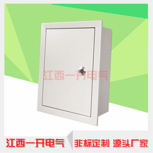 室內暗裝配電箱嵌入式砌牆基業箱照明鐵皮配電箱成套控制箱弱電箱