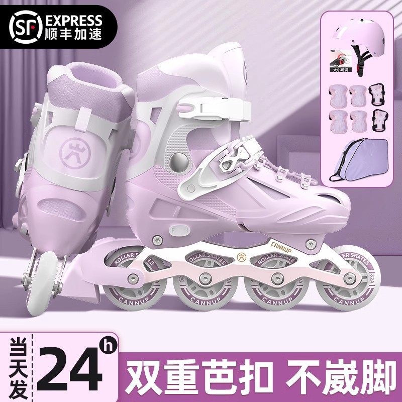 Roller Skates Kidsren's Skates Girls Boys Beginners Girls Inline Skates Adult Professional Roller Skating Roller Skating
