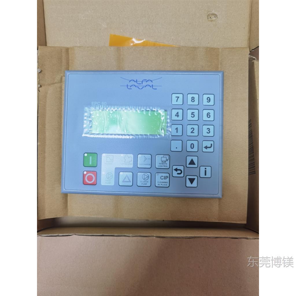 议价Alfa Laval阿法拉伐分油机EPC 60控制板58098601顺丰包邮其它