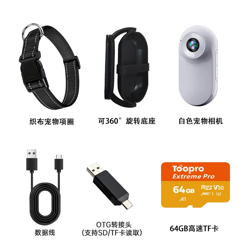 Камера CCTV, регистратор, пирсинг-карандаш, видеокамера, (跨境贸易)
