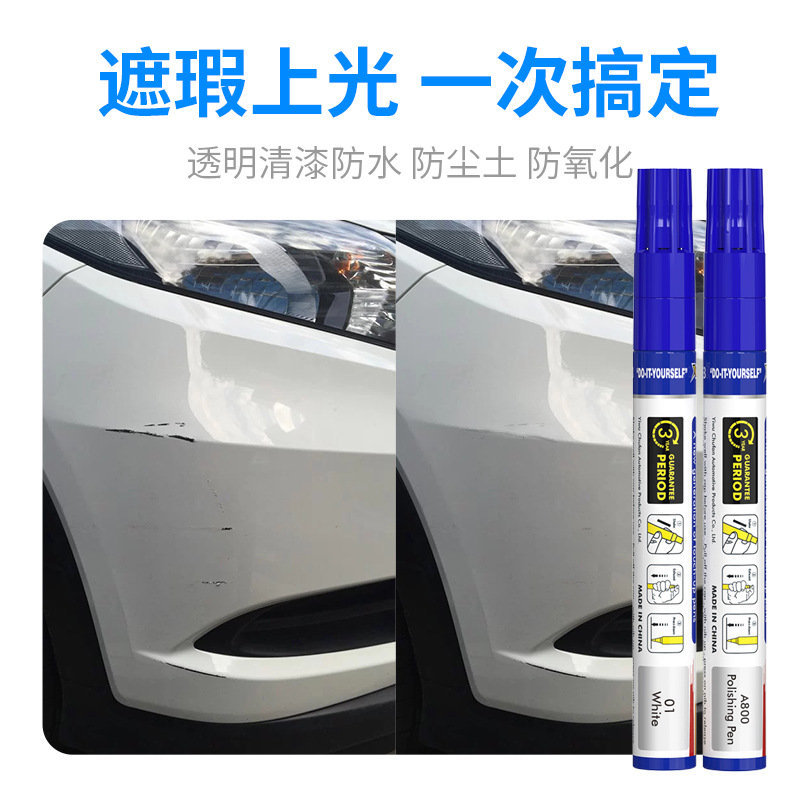 商品图