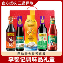 ���\ӛ�{ζƷ�Y��5ƿ�b ���~����ؔ������\�������ϳ�����{ζƷ