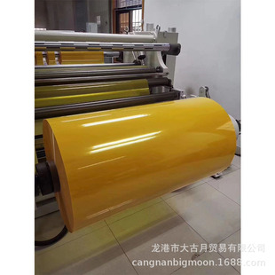 PET��ɫĤBOPET�SĤ�����Sɫ������ĤPETPETĤ�ߏ�����