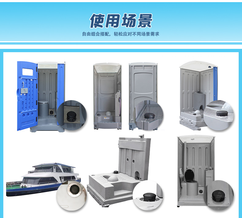 双泵详情中文_10