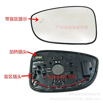 INSPIRE reflector | Rear mirror/rearview mirror assembly - left-side-lens-with-blind-spot-specifically-for-2023-2026