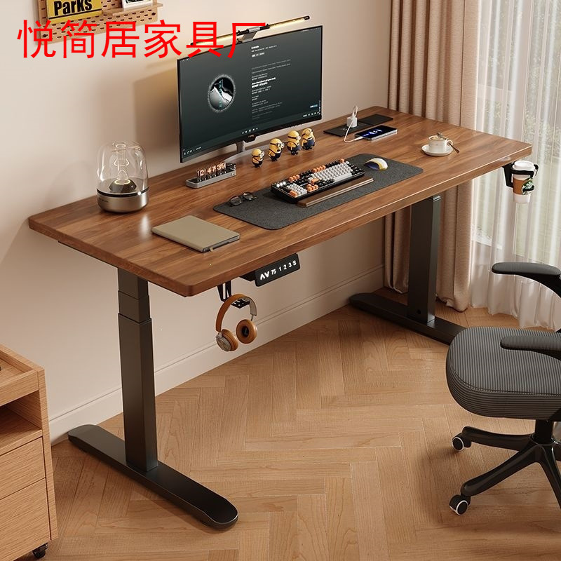 Electric height-adjustable desk, solid wood eco-board, smart computer desk, gaming desk, home study desk, office desk, workstation Electric height-adjustable desk, solid wood eco-board, smart computer desk, gaming desk, home study desk, office desk, workstation