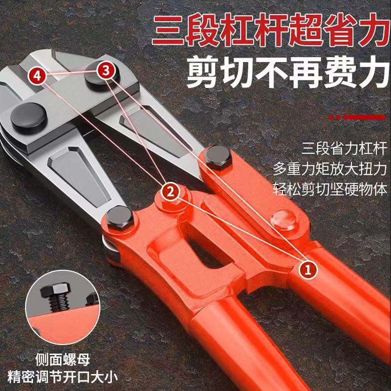 Los alicates de rotura de cables de alta resistencia pueden romper la cadena de barras de acero, alicates de rotura de cables de alta dureza, alicates de rotura de cables de grado industrial